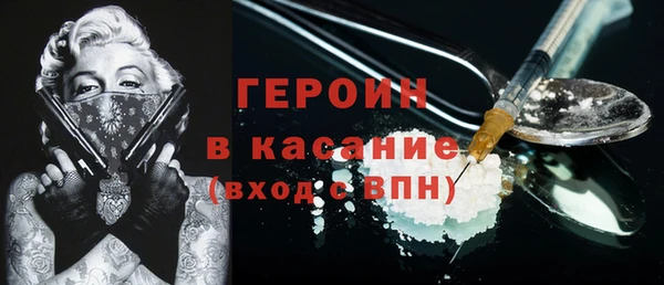 PSILOCYBIN Баксан