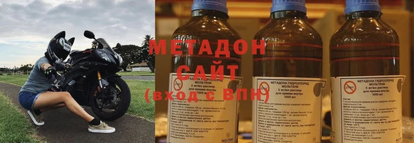 ГАЛЛЮЦИНОГЕННЫЕ ГРИБЫ Балахна