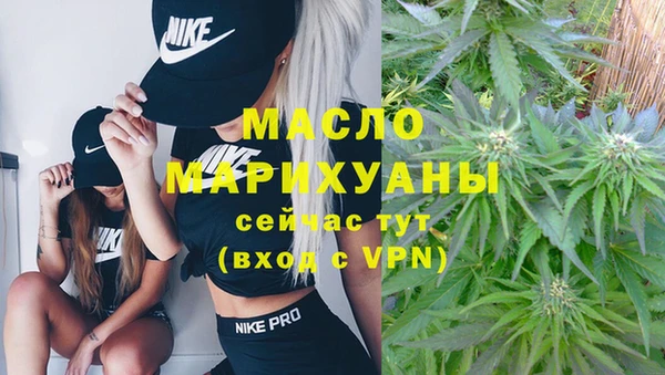 PSILOCYBIN Баксан