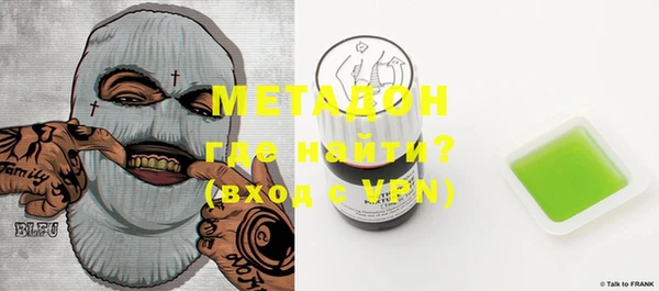 PSILOCYBIN Баксан