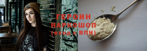 прущие крисы Балабаново