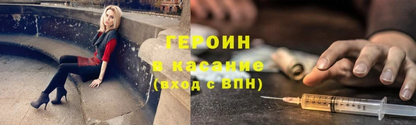 PSILOCYBIN Баксан