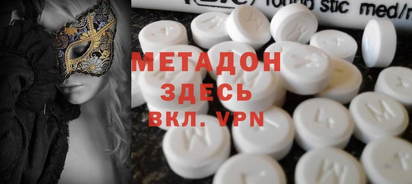 PSILOCYBIN Баксан