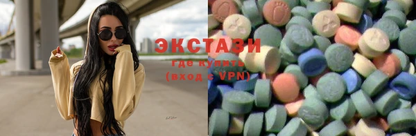 прущие крисы Балабаново