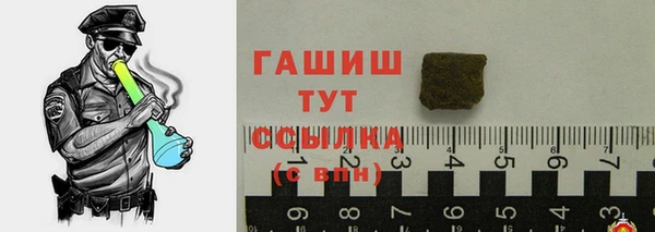 ГАЛЛЮЦИНОГЕННЫЕ ГРИБЫ Балахна