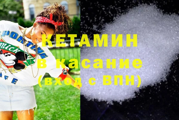 ГАЛЛЮЦИНОГЕННЫЕ ГРИБЫ Балахна