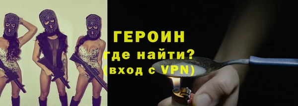 прущие крисы Балабаново
