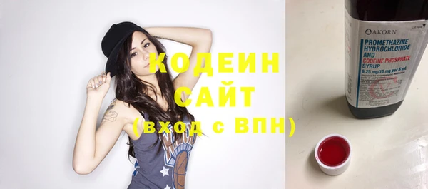 PSILOCYBIN Баксан