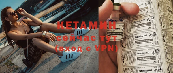 PSILOCYBIN Баксан