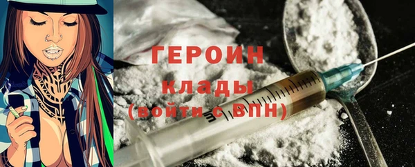 PSILOCYBIN Баксан