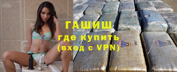 прущие крисы Балабаново