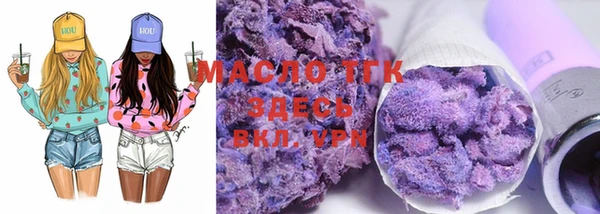 PSILOCYBIN Баксан