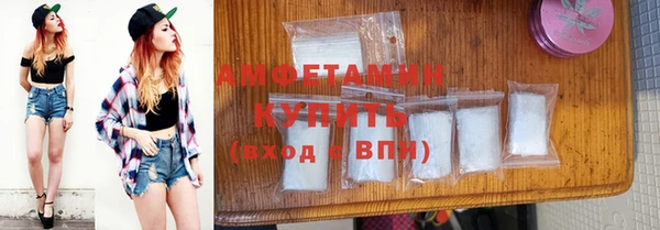 PSILOCYBIN Баксан