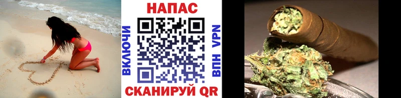 где можно купить   Валуйки  Шишки марихуана AK-47 